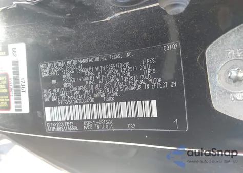 2007 Toyota Tundra Sr5 V8 из США, поврежденный, VIN 5TFRV54197X030236